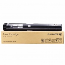 富士施樂 CT202873 墨粉 9000頁 黑色 