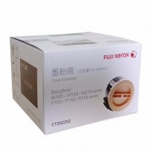 富士施樂 CT202252 墨粉筒 1000頁 黑色 