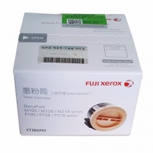 富士施樂 CT202252 墨粉筒 1000頁 黑色 