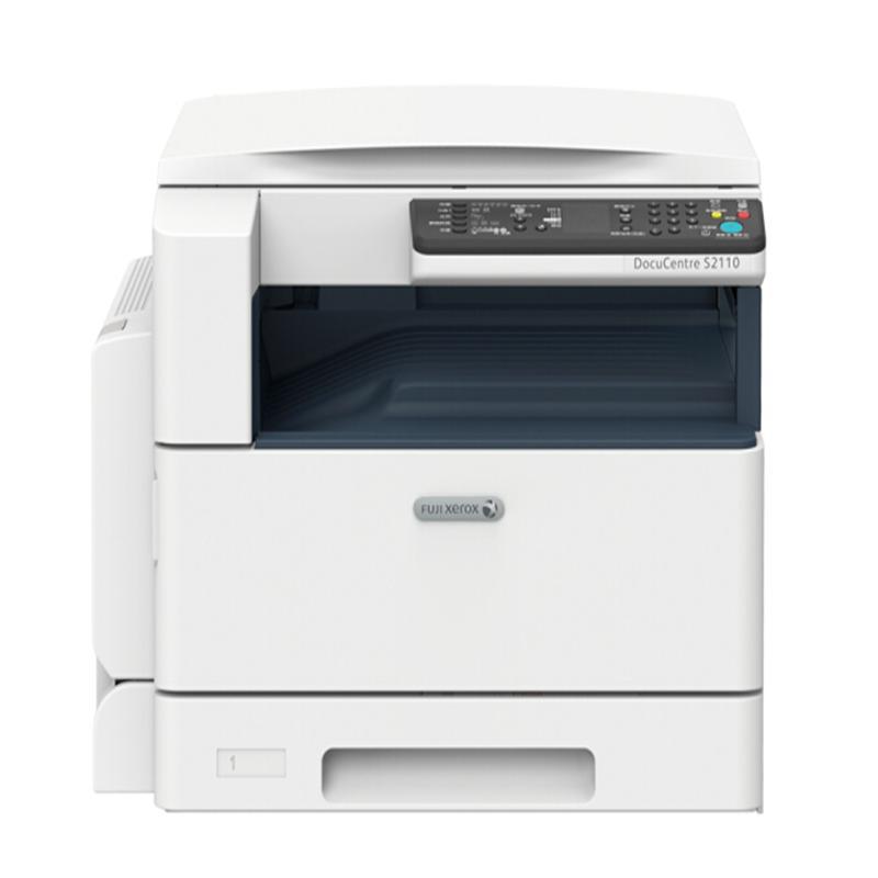 富士施樂 DC S2110N 黑白復印機 A3