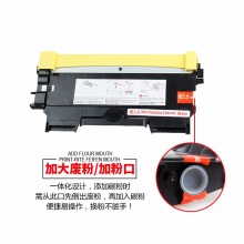 天威 LT2822/TN2115 粉盒TFB215BPEJ 1500頁 黑色