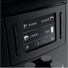 優瑞Jura  進口全自動意式現磨咖啡機 E6