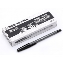 斑馬(ZEBRA) R-8000 橡膠桿圓珠筆原子筆 0.7mm 黑色 10支/盒