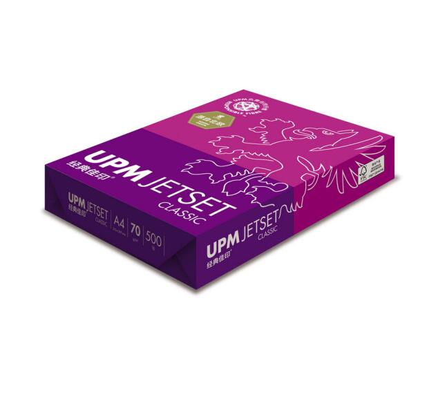 UPM經典佳印 70g 復印紙 A4 白色 500張/包