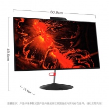 聯想ThinkVision X1 液晶顯示器 27英寸