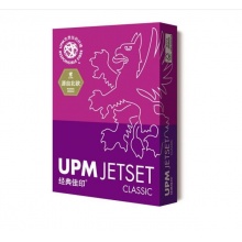 UPM經典佳印 80g 復印紙 A4 白色 500張/包 5包/箱