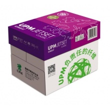 UPM經典佳印 80g 復印紙 A4 白色 500張/包 5包/箱