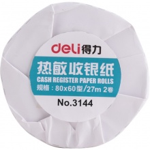 得力 80mm*60mm熱敏收銀紙 3144 藍色 2卷/筒