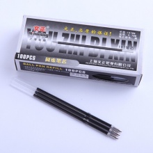 文正 WZ-107 圓珠筆芯 0.7mm 藍色 100支/盒