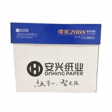 傳美2008 復印紙 A5/70g 白色 500張/包 10包/箱 按箱售