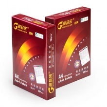 紅高品樂 70g 復印紙 A4 白色 500張/包