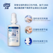 維達(dá)多康 S4 520501 溫和型泡沫洗手液 1000ml
