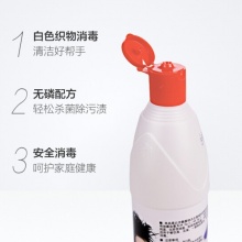 愛特福 84消毒液 468ml