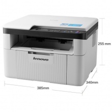 聯想（Lenovo）M7206 黑白激光打印復印掃描多功能一體機  A4 灰白色