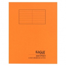 益而高 3001P001 插袋紙質文件夾 A4 橙色 20個/包