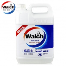 Walch/威露士 泡沫抑菌洗手液 5L 健康呵護(hù)
